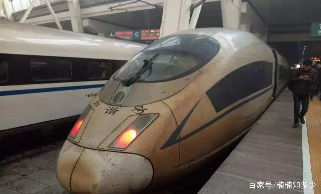 铁路D类一般事故的处理标准是什么（铁路清扫机）