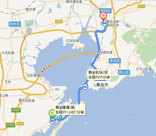 青岛站坐地铁到飞机场坐几号线哪个站下车（黄岛开发区到机场地铁）
