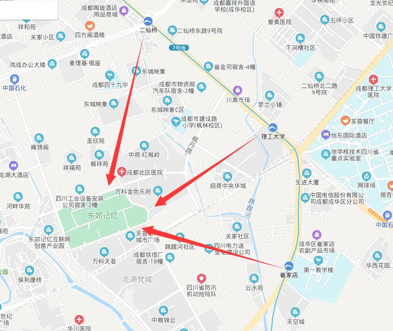 成都地铁7号线哪一站离东郊记忆近（天府广场东郊记忆坐地铁）