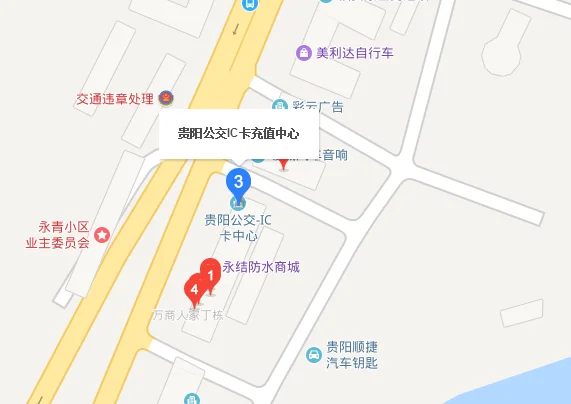 贵阳地铁开通了吗（贵阳地铁线路乘车卡在哪个点半）2