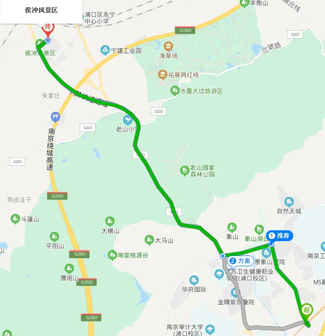 请问从南京站出口怎么样才能到达地铁10号线龙华路出站（南京地铁龙华路几个出口）2