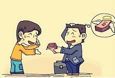 今天在深圳地铁站一个女孩像我借钱她说借几十块钱坐车我是男的不知道是不是骗钱的（地铁站借钱党扮可怜骗人钱）