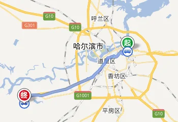 哈尔滨东站到哈尔滨站坐地铁多长时间 在从哈尔滨站到太平机场多长时间 我是晚上6点的飞机1点到哈尔滨（哈尔滨东到机场的地铁时间）