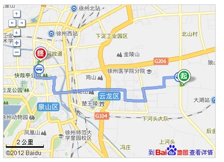 请问徐家汇宜家乘地铁几号线到哪站下来几号出口呢（徐州宜家几号出口地铁）