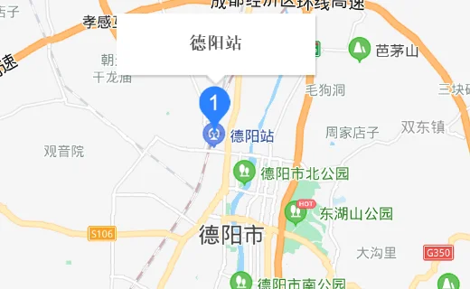 成都到德阳地铁线是几号线了(德阳地铁站设在哪里)2