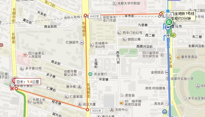 坐成都地铁到宽窄巷子要在哪个站下车最近（成都骡马市到宽窄巷子地铁）