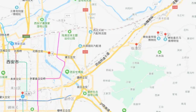 从西安市区怎么坐车去兵马俑（西安有到兵马俑坐地铁吗）1