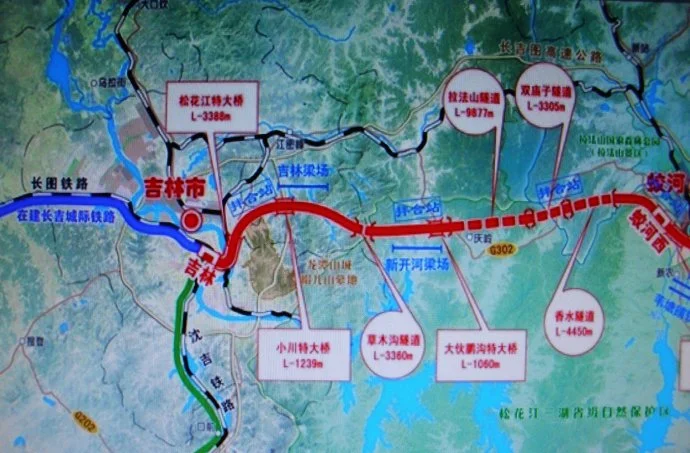 吉珲铁路客运专线的简介(新吉铁路)4