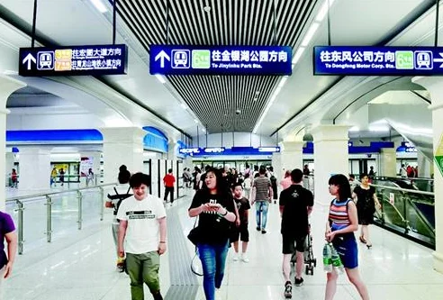 如何在武汉坐地铁票怎么买(武汉地铁app能购票吗)