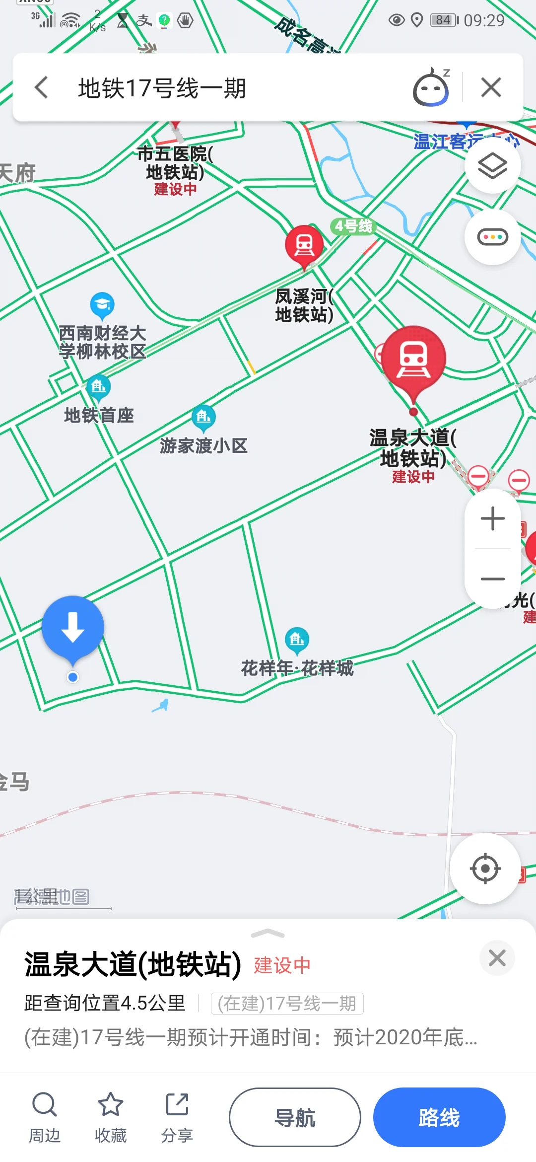 成都地铁17号线的未来总体规划（成都地铁17号线易园）3