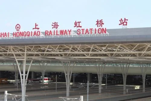 上海虹桥火车站到上海浦东机场地铁要多久（虹桥火车站到浦东机场坐地铁要多久时间）