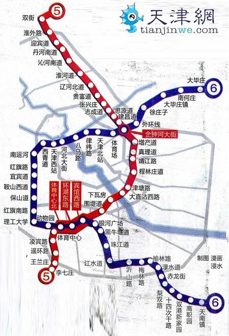 天津地铁六号线(天津地铁6六号线最新消息)4
