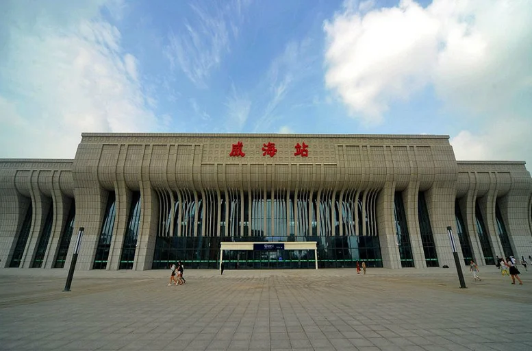 济南到威海高铁经过哪些站（山东威海高铁）5