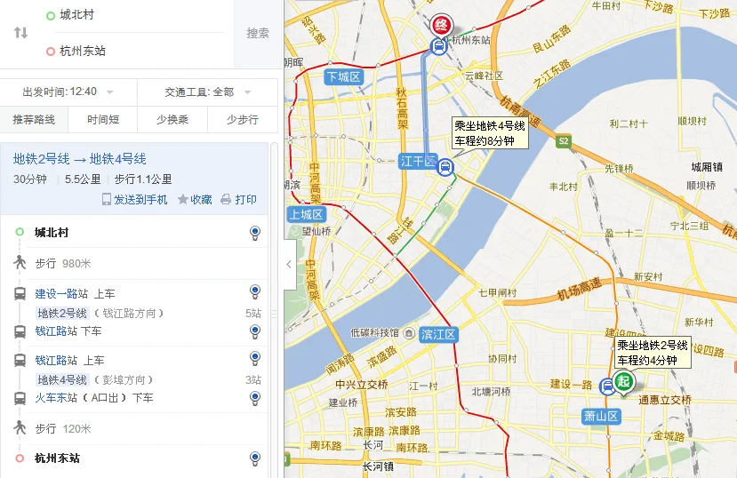 杭州东坐几号地铁可以到瓜沥镇（瓜沥地铁规划图）