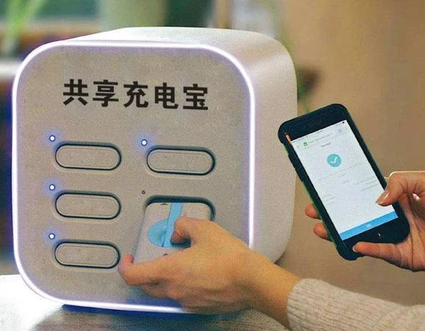 成都地铁4号线那几个站有云充吧可以还充电宝（成都地铁充电宝图）