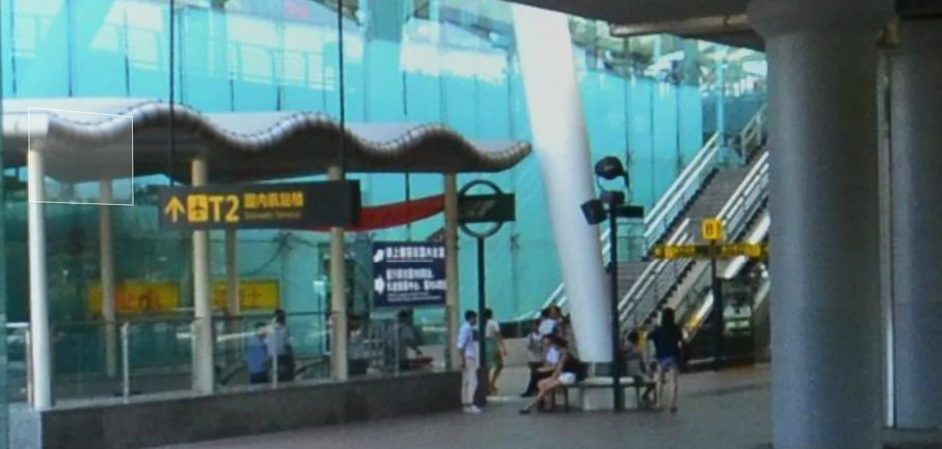 重庆江北机场的地铁口在哪里(江北t2地铁站)2