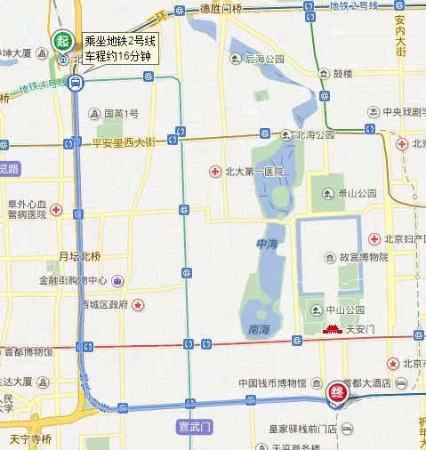 北京站至前门乘几号地铁（到前门坐几号地铁站）