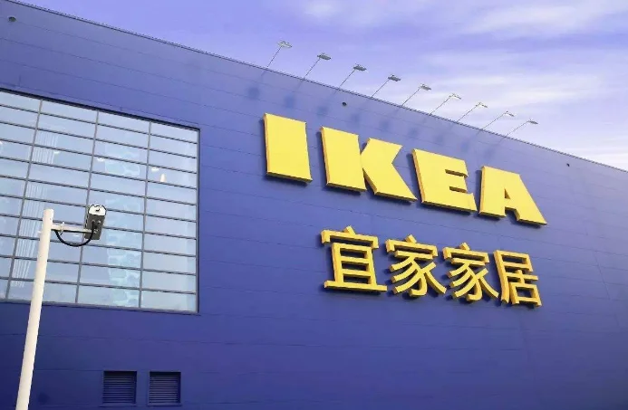 深圳宜家坐地铁怎么走（宜家最近的地铁站）2