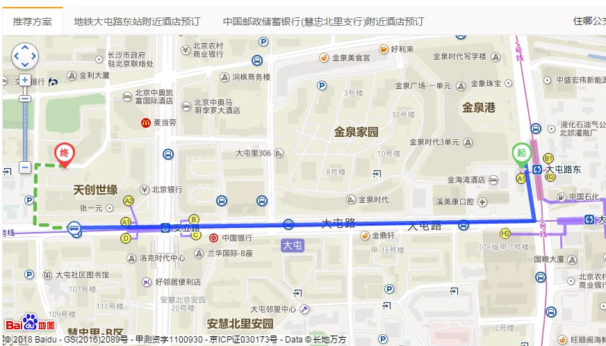 北京地铁大屯附近哪儿有停车场（大屯路东地铁站附近工商银行）