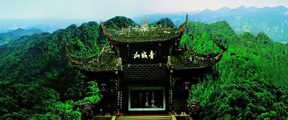 地铁 青城山 几号线（沈阳青城山路地铁出口）