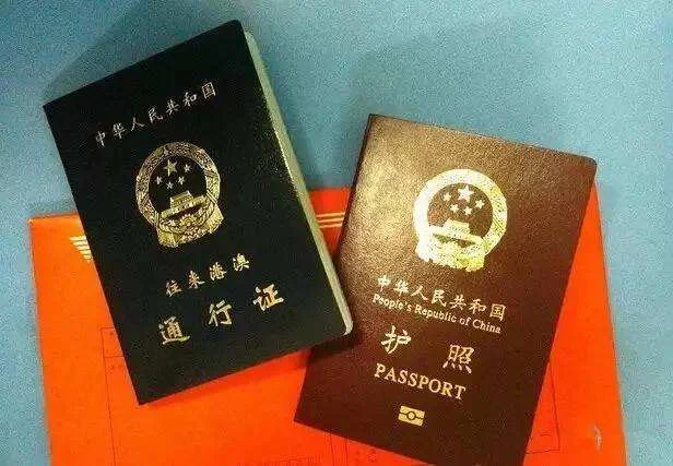 香港地铁运营时间（香港地铁逗留时间）2