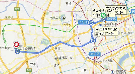 坐地铁静安寺站到虹桥机场需多久（静安寺地铁到虹桥机场）