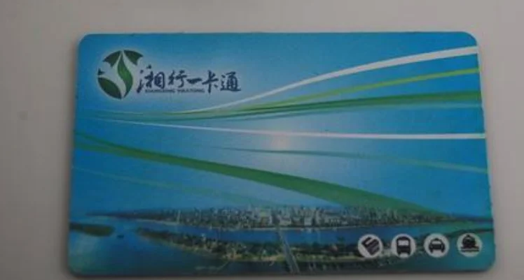 北京市政公交一卡通在出地铁站时没刷上怎么办（湘行一卡通坐地铁没刷出口）