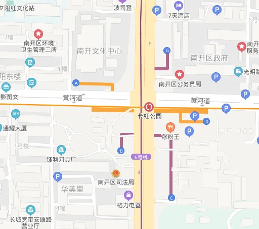 天津地铁从2号线倒6号线怎么买票(天津地铁2号换六号)3