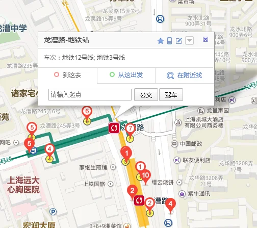 天津地铁三号线都经过哪些站（天津3号线怎么转12号线地铁站）3