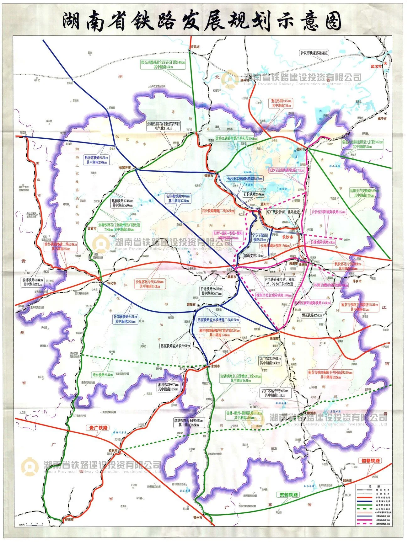 全国列车线路图（柳贺韵铁路线路图）2