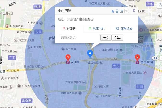 上海地铁人民广场站各个出口对应的路是什么(马兰广场地铁站四个口)