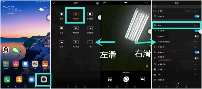 华为mate9nfc功能在杭州市民卡app里不能用吗（华为mate9杭州地铁）