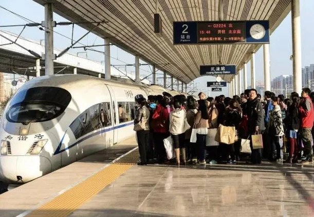 高铁一卡通如何办理（铁路月票）2