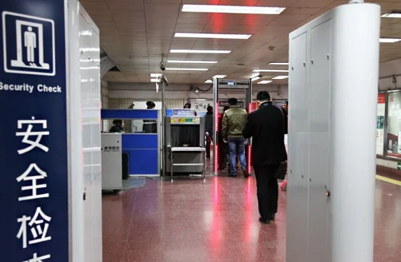 北京地铁的安检都有什么东西不能带(酸奶能进北京地铁安检吗)3