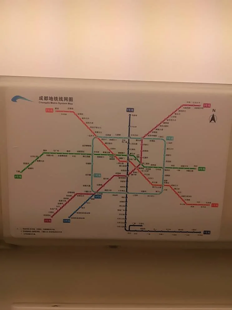 成都地铁七号线站名（成都地铁7号线位置）