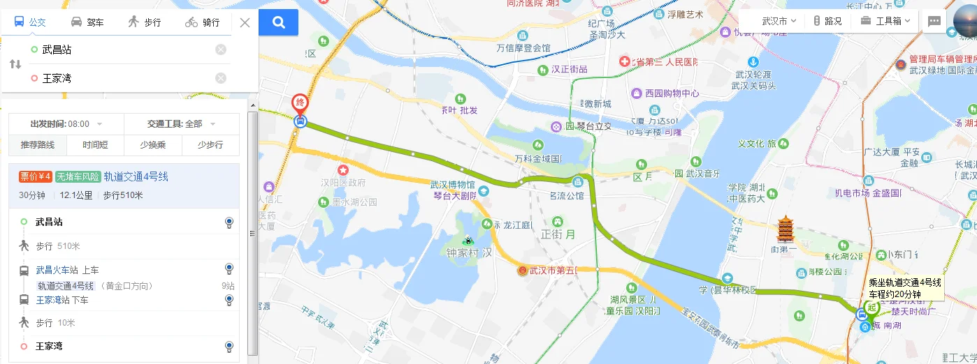 武汉地铁4号线线路图 武汉地铁4号线经过哪些站(王家湾地铁站4号时间表)1