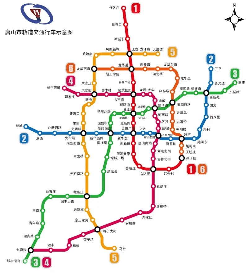 轨道交通9号线的路线图(唐山市轨道交通示意图)1