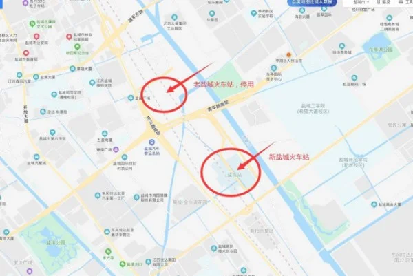 盐城高铁站(盐城铁路最新消息)2