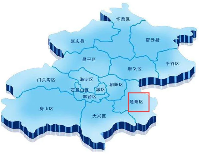 北京市通州区东夏园地铁站在什么街镇（通州东夏园地铁站邮编）3