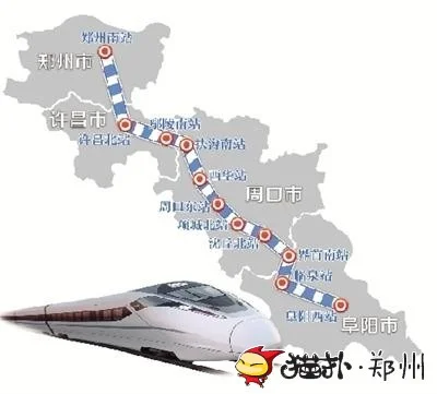 长沙地铁从阜埠河到高铁南要多长时间（南阜高铁）6