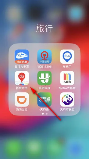 杭州东站到萧山机场有地铁吗（萧山飞机场到杭州东地铁）3