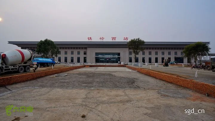 大连北到哈尔滨西高铁都经过那些站（铁岭西到哈尔滨西高铁）