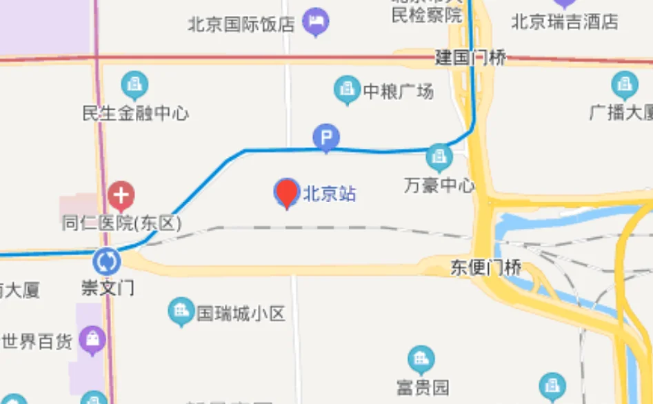 北京铁路局客服咨询电话号码是什么!!(北京铁路客服电话)5