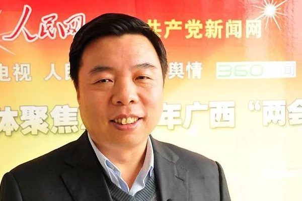 武汉铁路局最新领导 公司董事长（铁路局庄河简历）