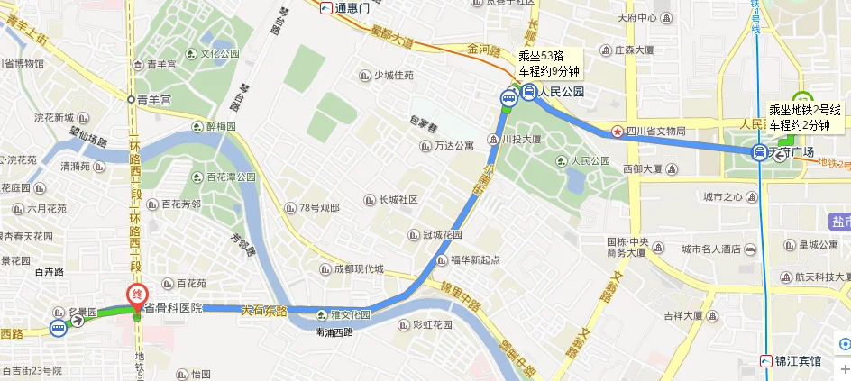 从成都火车下车到成都体育骨科医院坐地铁几号线（成都省骨科医院地铁站）