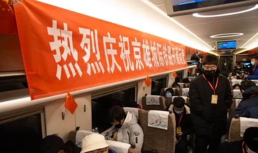 京雄城际铁路有什么意义（京雄铁路复工）4