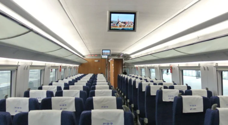 高铁二等座有多少排(高铁二等车厢多少排)3