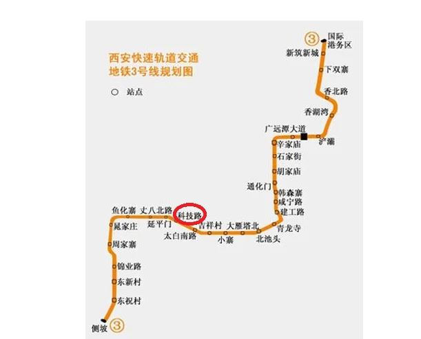 莲湖区（西安航空学院附近地铁）