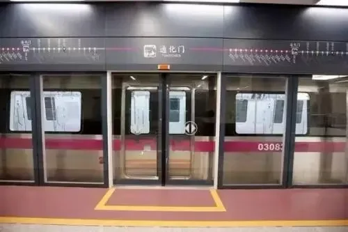 西安地铁不建了吗听说国家出台让西安不再修地铁是真的吗（西安地铁你们还敢做吗谁发的）