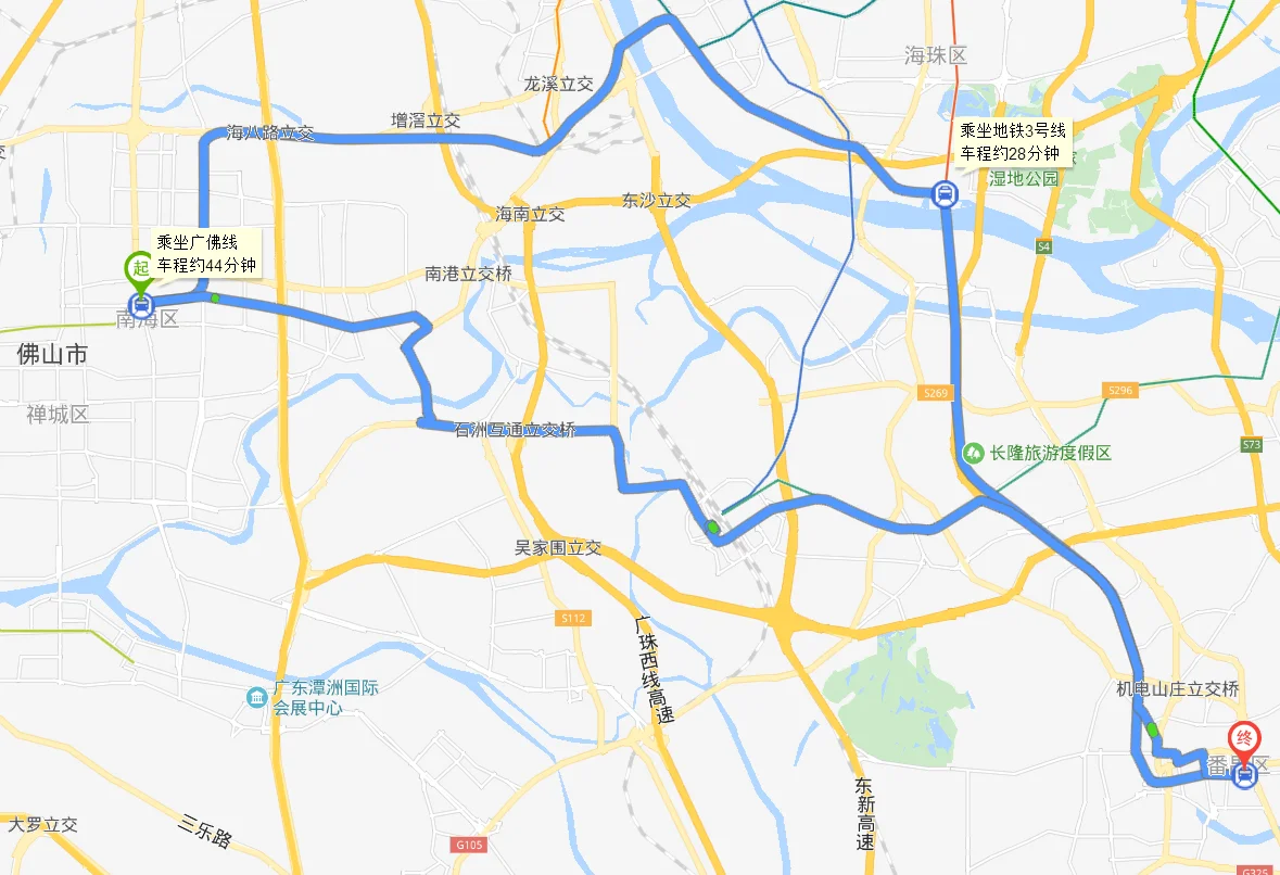 从广州番禺广场去佛山千灯湖坐地铁怎么去（佛山桂城坐地铁到番禺广场怎样坐）2